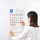 New Japan Calendar 2023 Wall Calendar Monthly Plan Calendar 3 Colors NK187