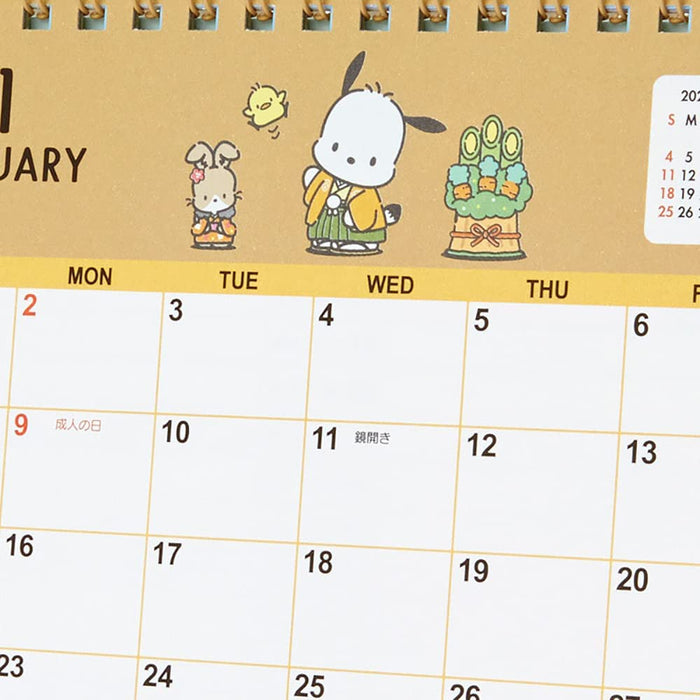 Sanrio 2023 Desktop Calendar Pochacco 3 Months 203017