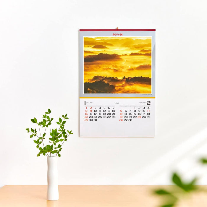 New Japan Calendar 2023 Wall Calendar Amazing Nature NK116