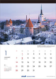 ANA 'Graphic Gallery European Ancient Cities' 2024 Wall Calendar CL24-1144