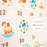 New Japan Calendar 2024 Wall Calendar mizutama NK4001