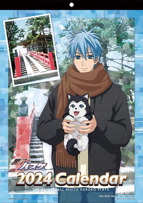 Ensky TV Anime 'Kuroko's Basketball (Kuroko no Basuke)' 2024 Wall Calendar CL-041