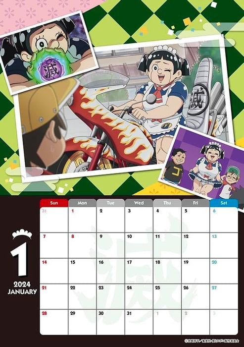 Ensky TV Anime 'Me & Roboco (Boku to Roboco)' 2024 Desk Calendar CL-031