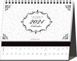 Ensky Ensemble Stars!! 2024 Desk Calendar CL-057