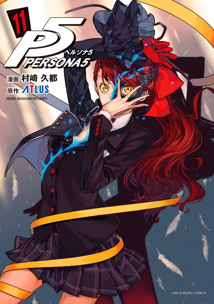 Persona 5 11