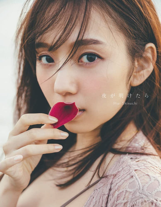 Nogizaka46 Mai Shinuchi 2nd Photobook Yo ga Aketara