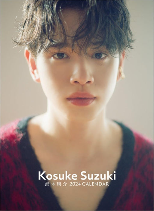 Kosuke Suzuki 2024 Wall Calendar CL24-0325