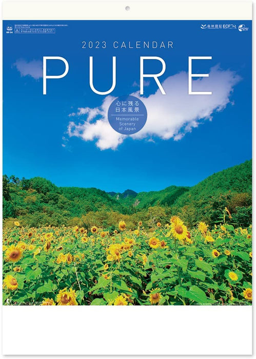 New Japan Calendar 2023 Wall Calendar PURE Memorable Scenery of Japan NK34