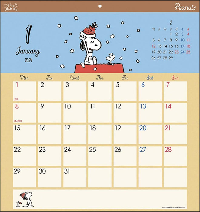 Sun-Star Stationery 2024 Snoopy Square Wall Calendar CL-70 /45 x 42cm