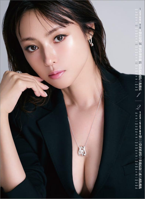 Hagoromo Kyoko Fukada 2024 Wall Calendar CL24-0171