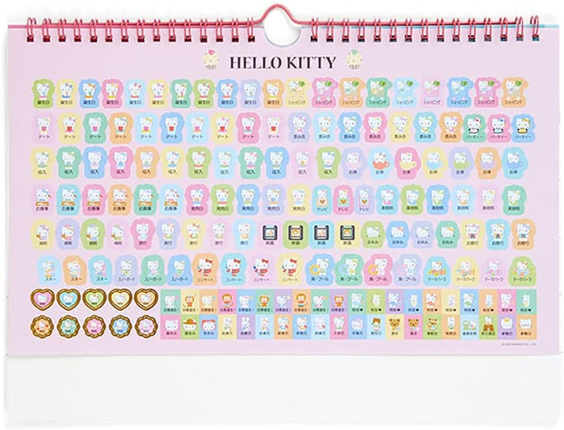 Sanrio 2023 Wall Calendar Hello Kitty 204552 White