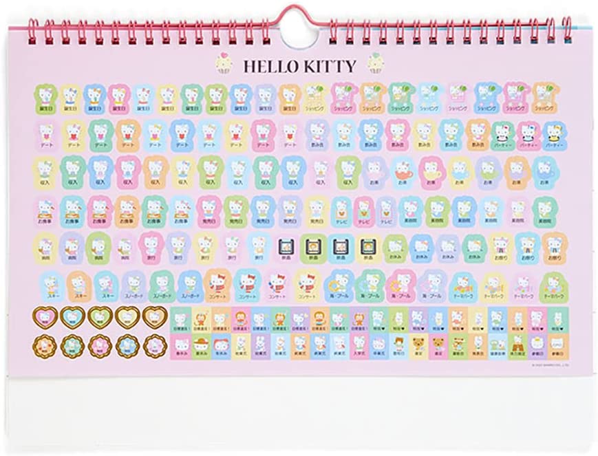 Sanrio 2023 Wall Calendar Hello Kitty 204552 White