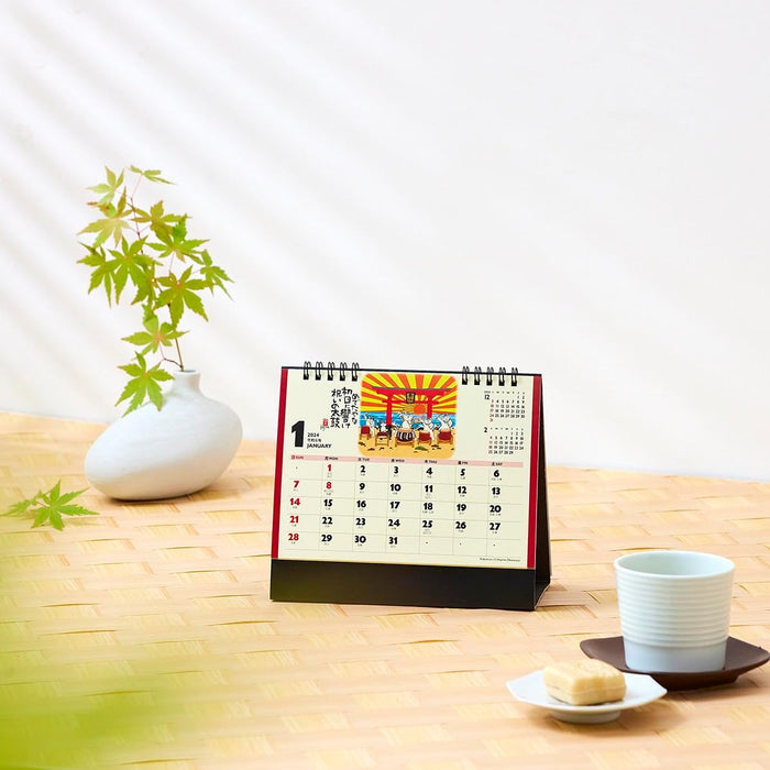 New Japan Calendar 2024 Desk Calendar Blessed Cat Calendar NK8515