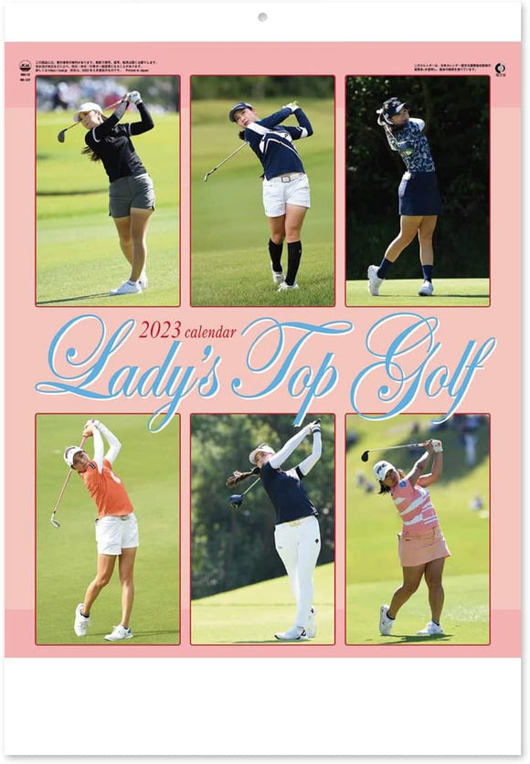 New Japan Calendar 2023 Wall Calendar Ladies Top Golf NK127