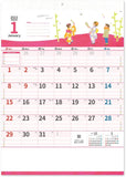 New Japan Calendar 2023 Wall Calendar All Family Schedule NK50