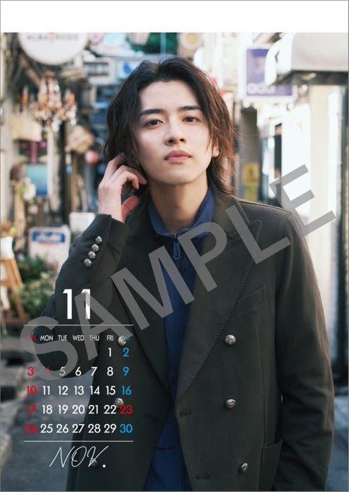 Hiroki Iijima 2024 Desk Calendar CL24-0813