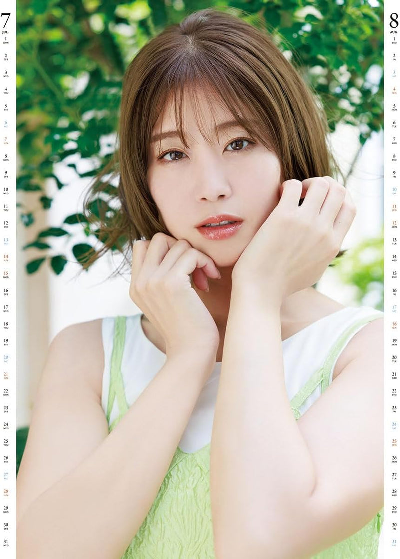 Try-X Ami Inamura 2024 Wall Calendar CL-228 B2