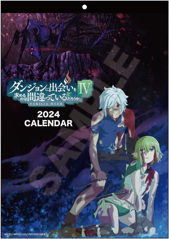 Is It Wrong to Try to Pick Up Girls in a Dungeon? IV Wall Calendar 2024
