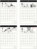 Sun-Star Stationery Moomin 2024 Wall Calendar Moomin S8520186