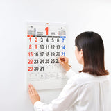 New Japan Calendar 2023 Wall Calendar 46 THE Moji NK196