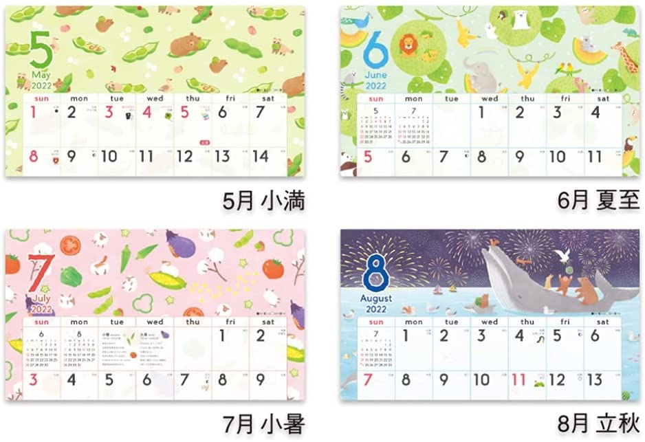 New Japan Calendar 2022 Wall Calendar Koyomi Seikatsu Seasonal Calendar NK60