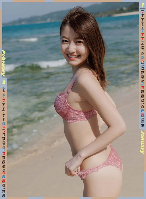 Try-X Kano Takahashi 2024 Wall Calendar CL-227 B2