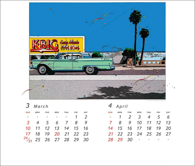 Try-X 2024 Desk Calendar Eizin Suzuki CL-482 13x16cm