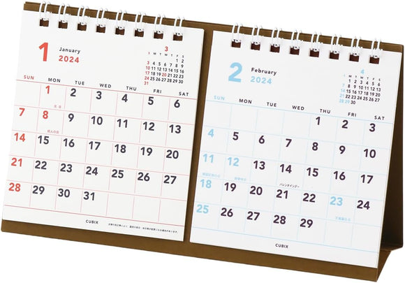 M-PLAN 2024 Cubics Desk Calendar Petit 2-Month Basic 203806-01