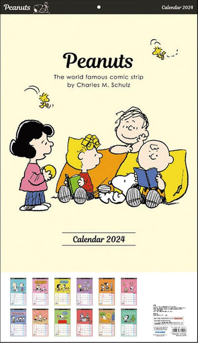 Sun-Star Stationery 2024 Snoopy Wall Calendar CL-66 /61 x 35cm