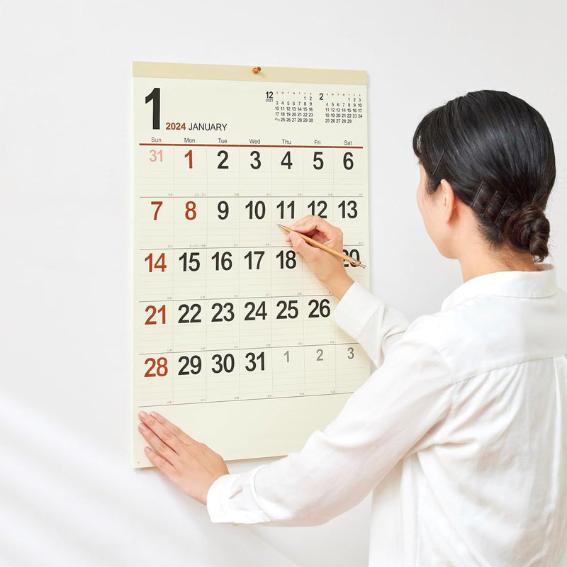 New Japan Calendar 2024 Wall Calendar Cream Memo Monthly Table Large NK199 610x425mm