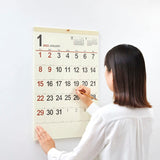 New Japan Calendar 2023 Wall Calendar Cream Memo Monthly Table Large NK199