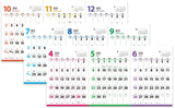 New Japan Calendar 2022 Desk Calendar 3 Months Plan NK8544 Colorful