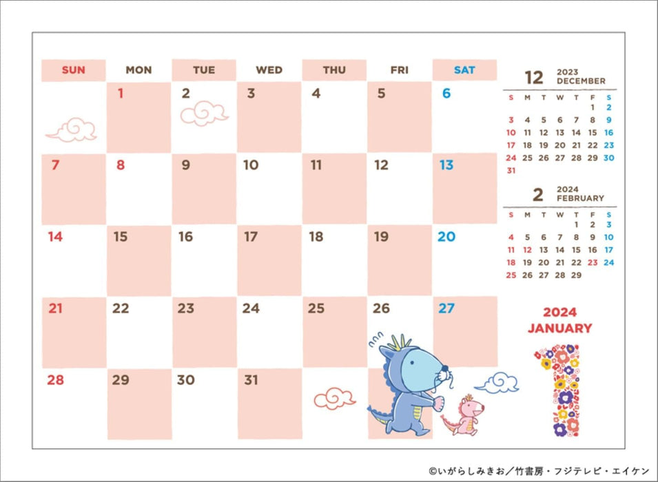 Hagoromo Bonobono 2024 Desk Calendar CL24-0106