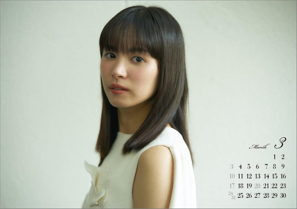 Hagoromo Nagisa Sekimizu 2024 Desk Calendar CL24-0185