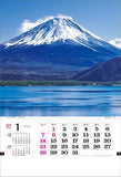 Todan 2024 Wall Calendar Japanese Beauty (Film) CL24-1078