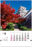 New Japan Calendar 2022 Wall Calendar Japanese Beauty NK416