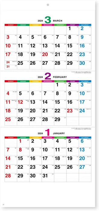 New Japan Calendar 2024 Wall Calendar Color Line Memo 3 Months Moji NK162 610x280mm