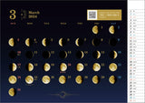 Hagoromo Moon Phases 2024 Desk Calendar CL24-0681