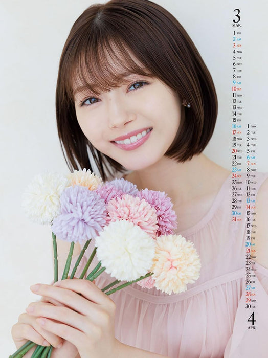 Try-X Miori Ichikawa 2024 Wall Calendar CL-239 B3