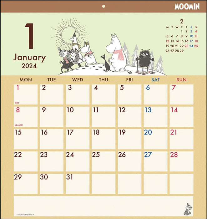 Sun-Star Stationery 2024 Moomin Wall Calendar CL-71 /45 x 42cm