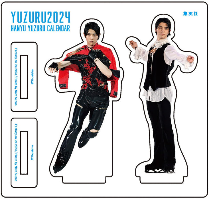 YUZURU 2024 Yuzuru Hanyu Wall Calendar