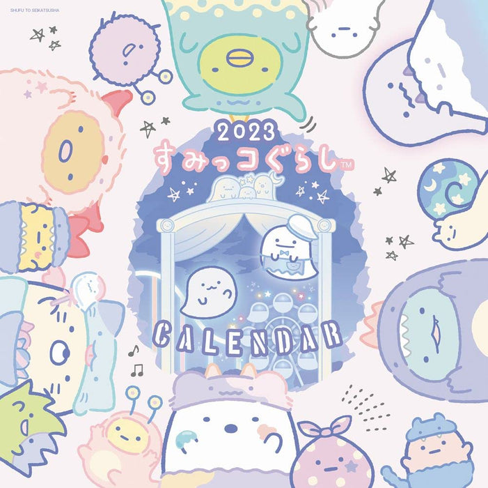 Sumikko Gurashi Wall Calendar 2023