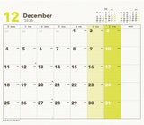 2024 Calendar Design Color Block (30 Kaku Eco Type) No.011