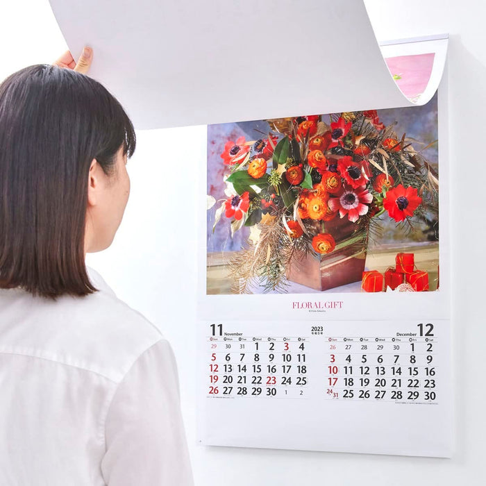 New Japan Calendar 2023 Wall Calendar Floral Gift NK408