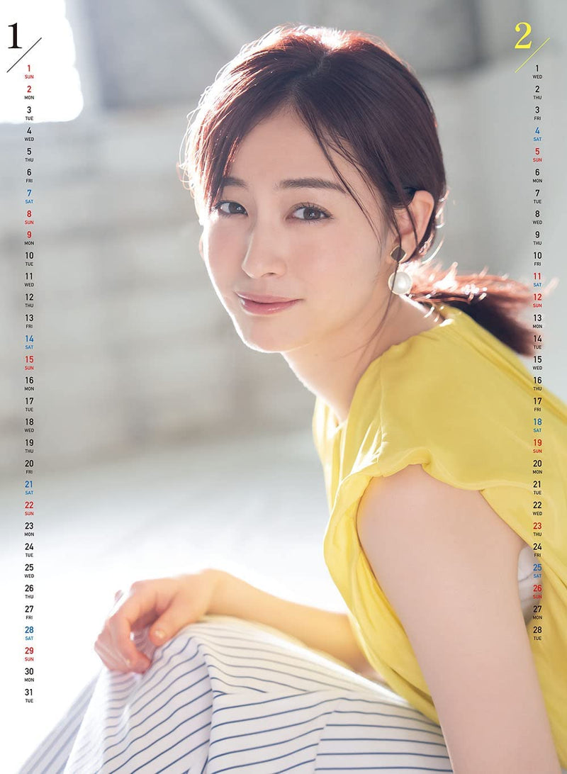 Try-X Elina Arai 2023 Wall Calendar CL-184