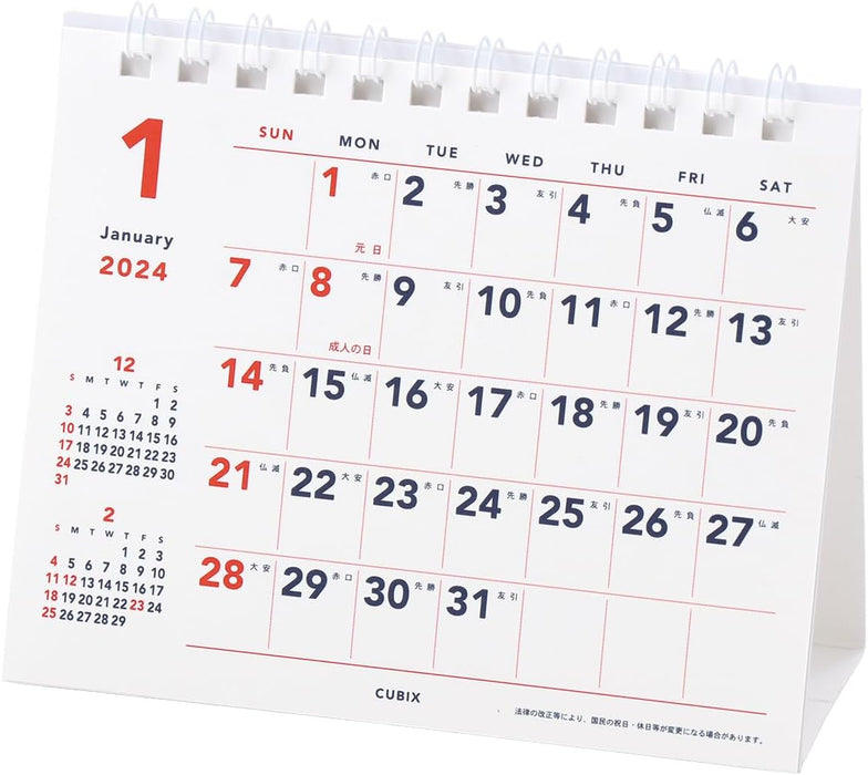 M-PLAN 2024 Cubics Desk Calendar Mini Yoko Spiral Basic 203802-01