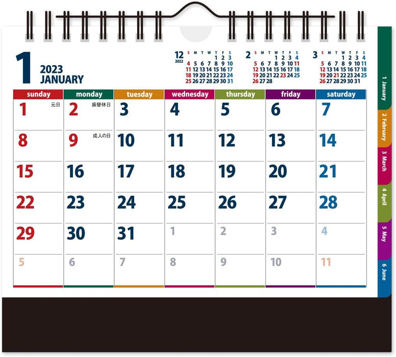 New Japan Calendar 2023 Desk Calendar Color Index Bitter NK518