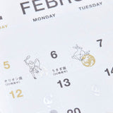 New Japan Calendar 2023 Desk Calendar Sora Calendar White NK8950-4