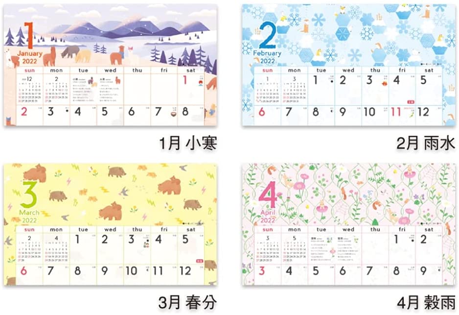 New Japan Calendar 2022 Wall Calendar Koyomi Seikatsu Seasonal Calendar NK60