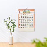 New Japan Calendar 2024 Wall Calendar Daily English NK82